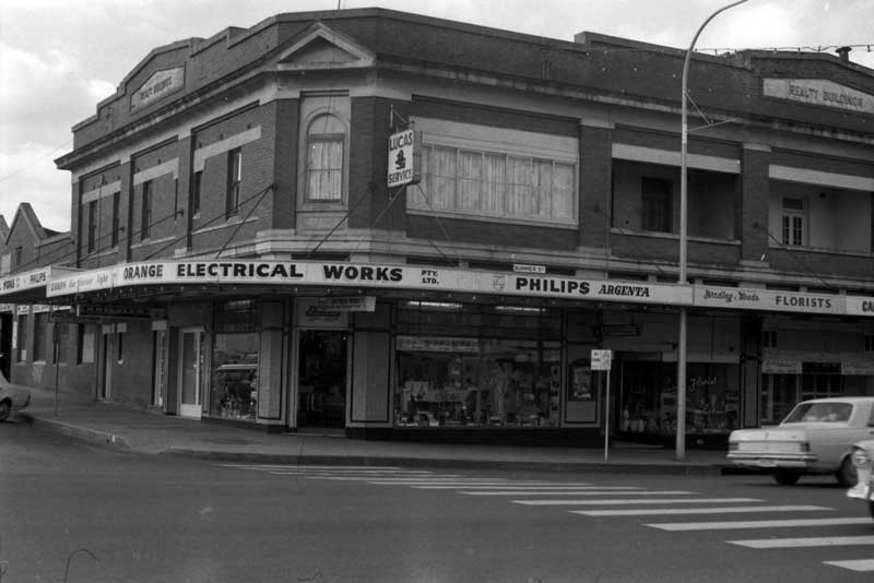 Orange Electrical Works premises in 1960s